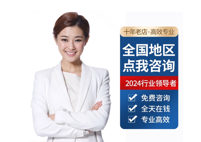 长宁离职公积金代提