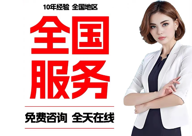 长宁在职公积金代提